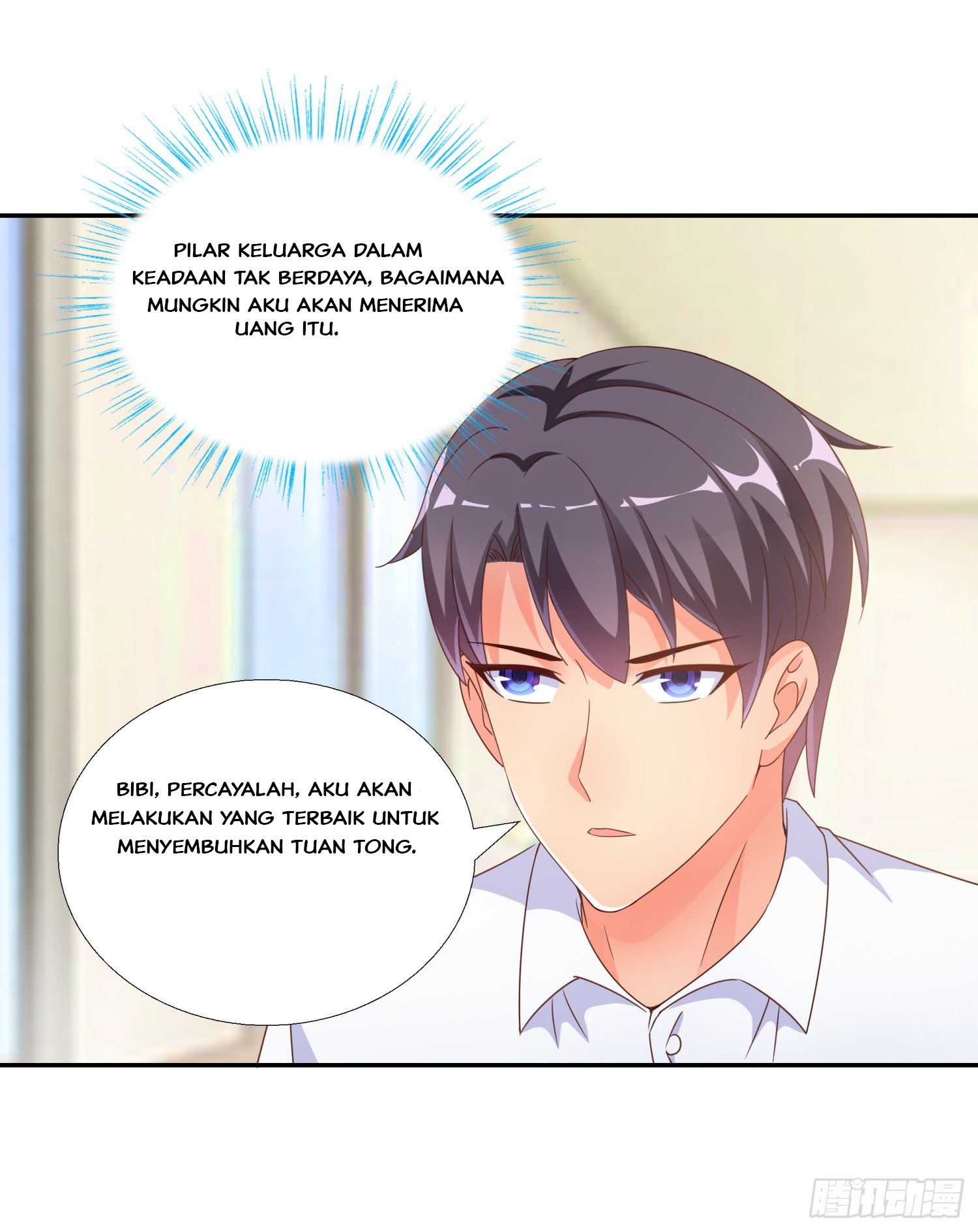Super School Doctor (Supreme Campus Doctor) chapter 44
